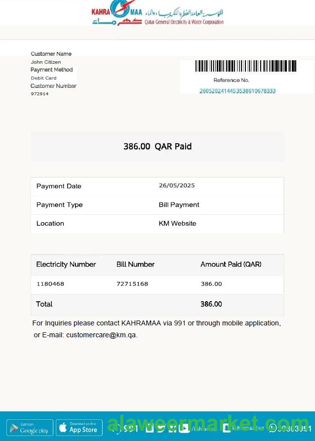 Qatar Kahramaa utility bill template in Word and PDF formats